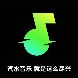 汽水音乐AI功能优化建议