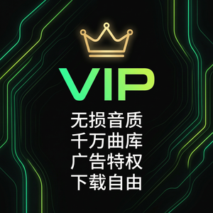 汽水音乐亲子音乐搭配技巧